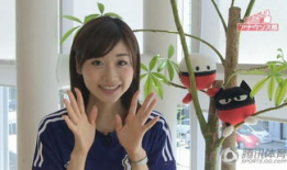 日本性爱直播在线观看,在线观看背后的真相与争议