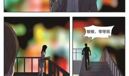 福利国产精品ed2k,ed2k热门精选推荐