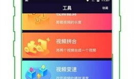 黄色视频下载网址,揭秘网络色情传播的黑暗角落